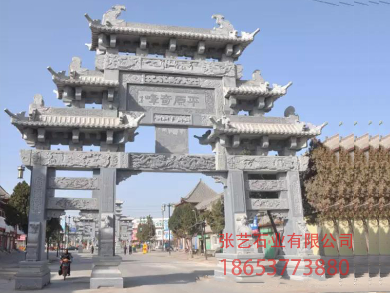 ?？h石牌坊